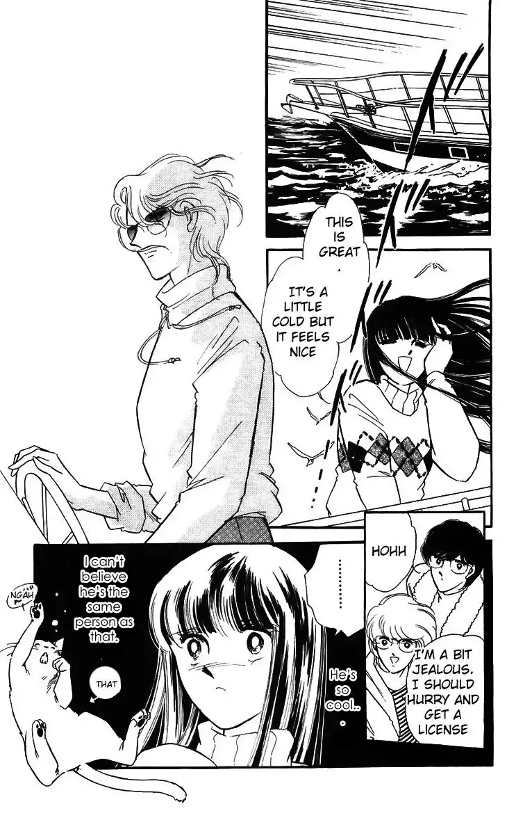 Ryouko no Shinrei Jikenbo Chapter 15 13